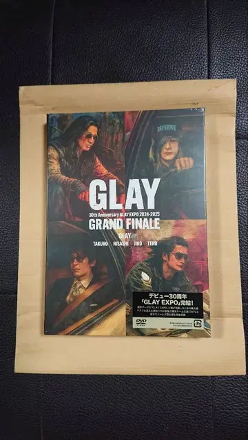 GLAY 30주년 기념 라이브 G-direct 한정판 특전 패키지