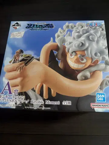 원피스 제일복권 A상 루피