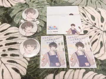 아오페라 시가키 아키라 세트