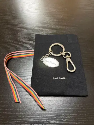 Paul Smith 로고 키링