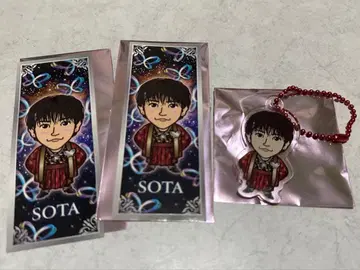 FANTASTICS 나카지마 소우타 엔니치 아크릴 키링 센샤후다