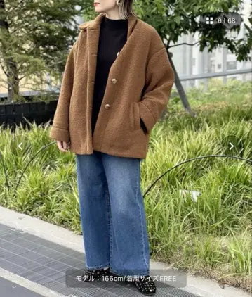 LEPSIM 보아 스텐카라 코트