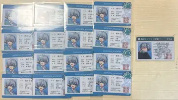 아메노 코사메 학생증 아카데미