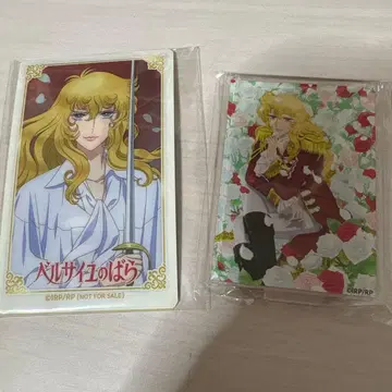 베르사이유의 장미 아크릴 스탠드 클리어 카드 4장 세트