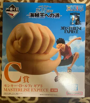 원피스 몽키 D 루피 기어 3 C상