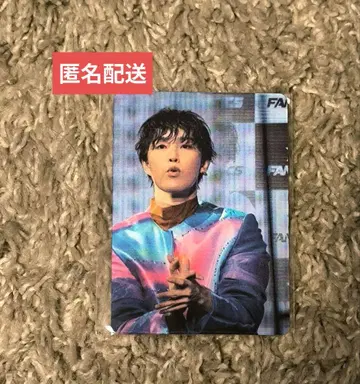 호리 나츠키 체인지 카드