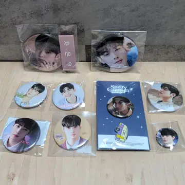 차은우 캔배치 묶음 판매