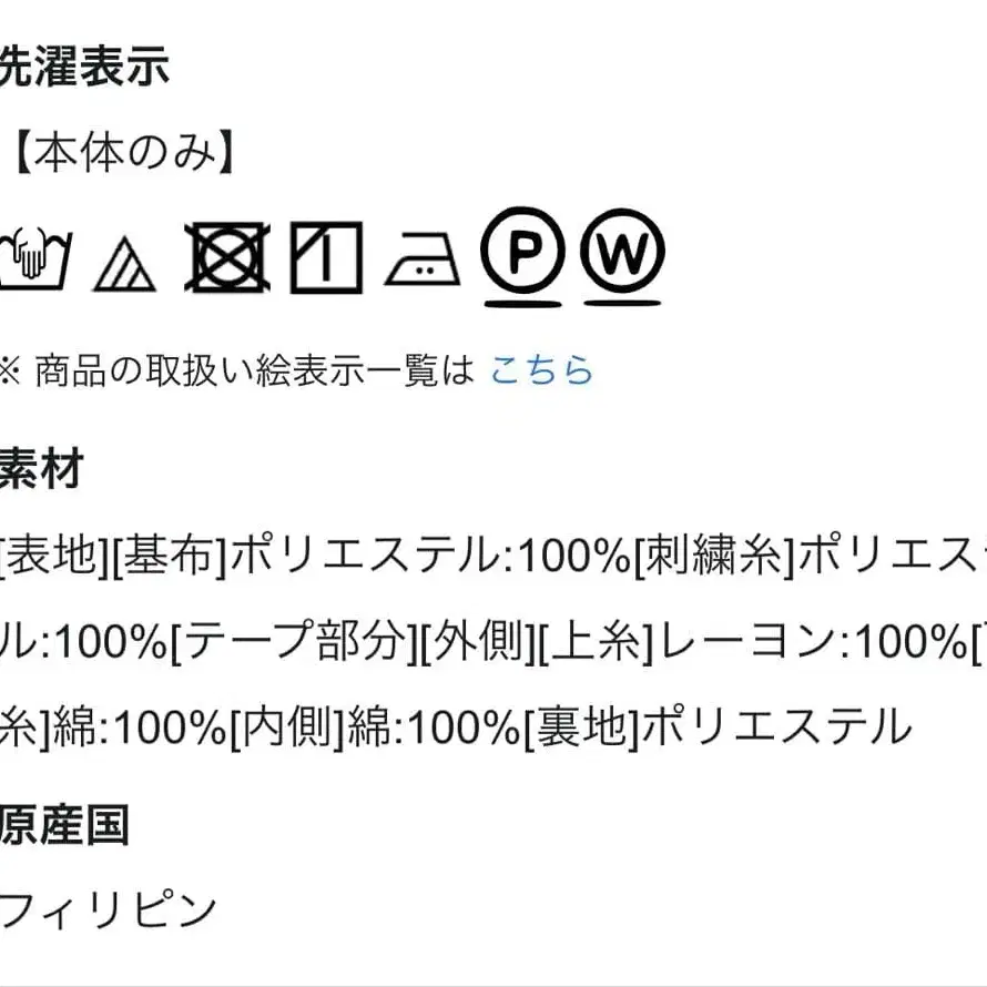 4번째 상품 이미지