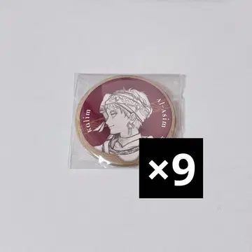 트위스테 칼림 캔뱃지 roman