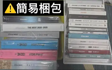 SnowMan 묶음 판매 싱글 앨범 스노우맨