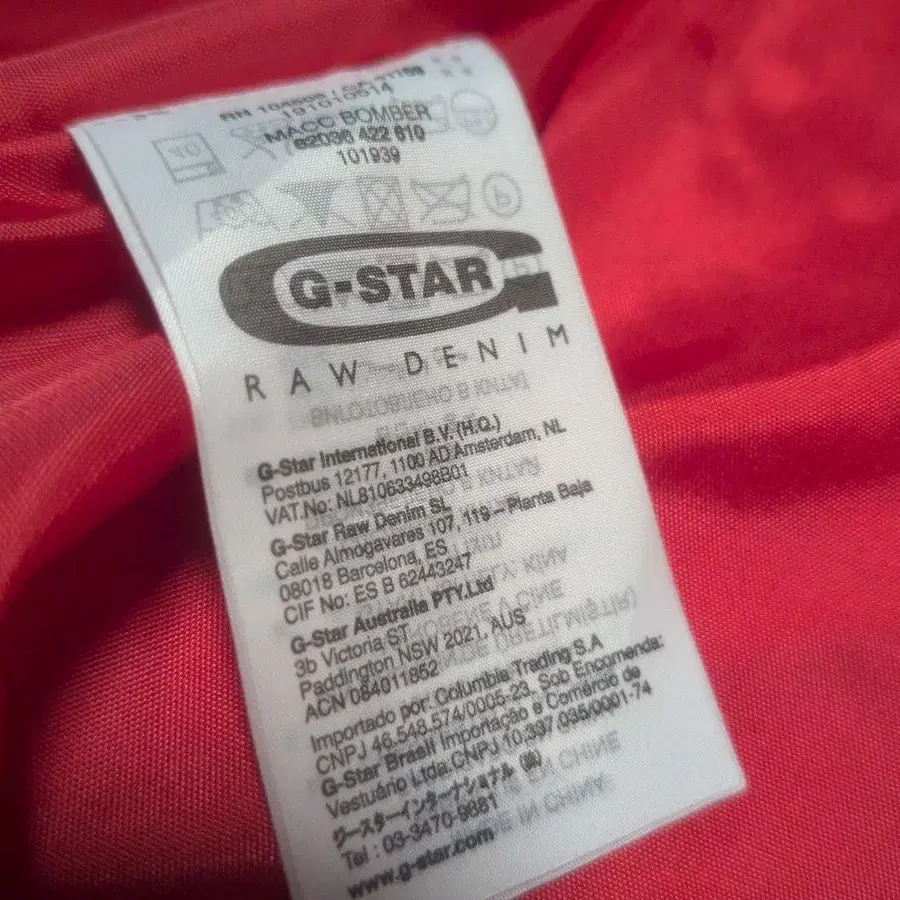 9번째 상품 이미지