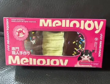 mellojoy 메로조이 늘어나는 치즈 초코 미개봉 슈링크 포함