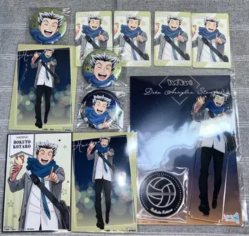 하이큐 코스모 월드 보쿠토 코타로 아크릴 스탠드 캔뱃지