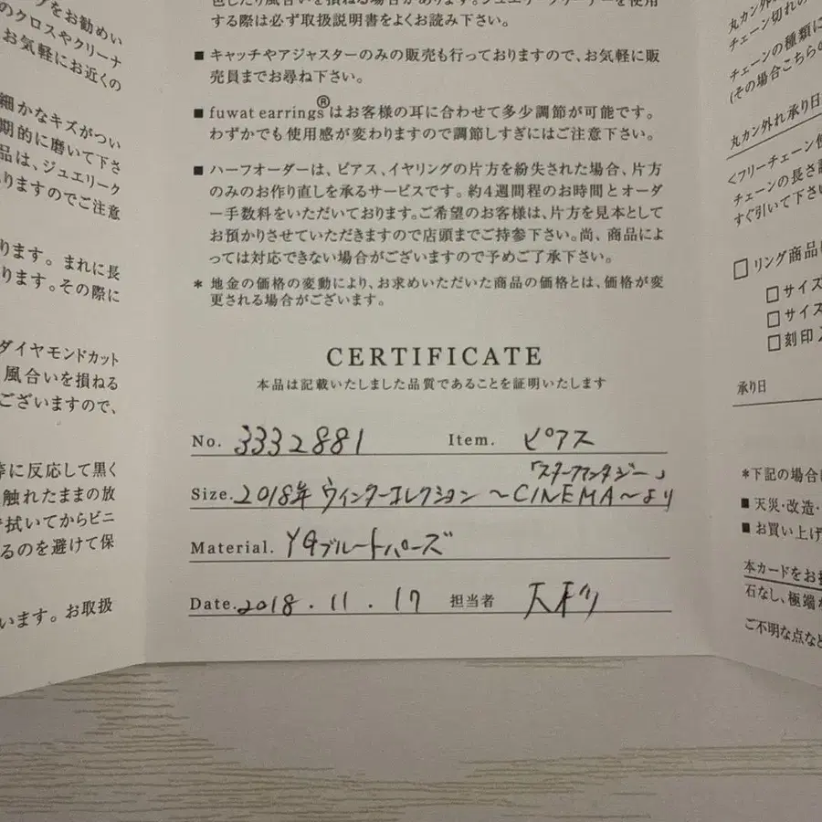 4번째 상품 이미지