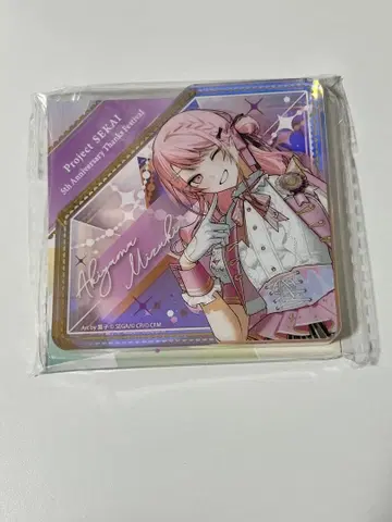 프로세카 감사제 아키야마 미즈키 아크릴 블록