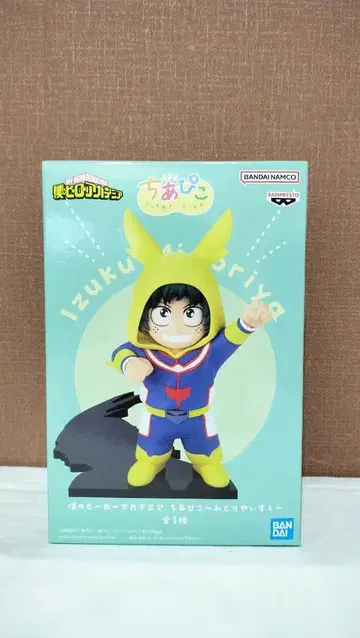 나의 히어로 아카데미아 치아피코 미도리야 이즈쿠 피규어