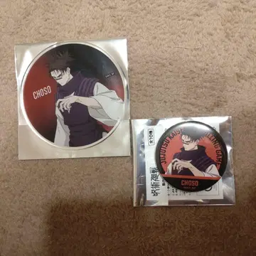 쵸소우의 아크릴 코스터와 5.7cm 캔 배지가 포함됩니다.