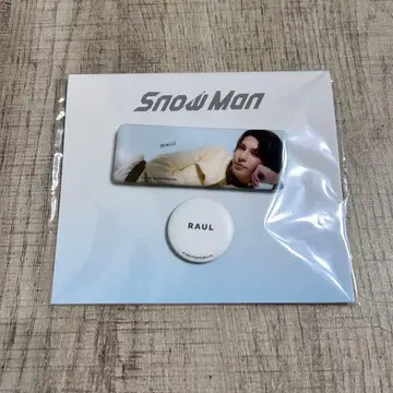 Snow Man 라울 패밀리 클럽 스토어 오리지널 굿즈 2025 캔뱃지