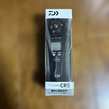 다이와 크리스티아 CRS 매트 블랙 미사용 새상품!