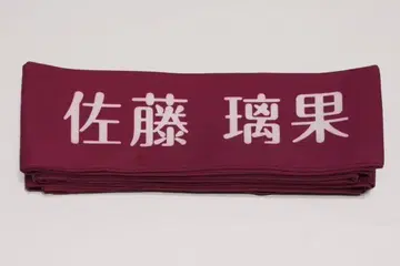 사토 리카 하치마키 노기자카 스타 탄생!