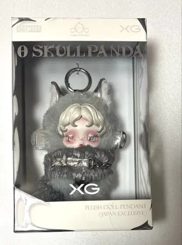 스컬팬더 SKULLPANDA XG 콜라보 POPMART 미개봉 새상품