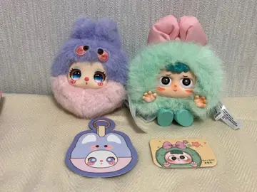 리라 봉제 인형 캐릭터 세트