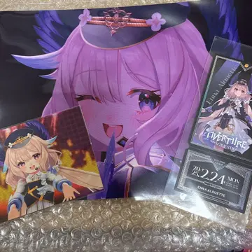 니지산지 니지 페스티벌 에너 OVERTURE 특전 빅 카드