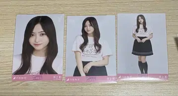 이노우에 나기 브로마이드 아키모토 마나츠 졸업 콘서트 T