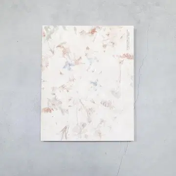 A MAGAZINE LUCIE AND LUKE MEIER