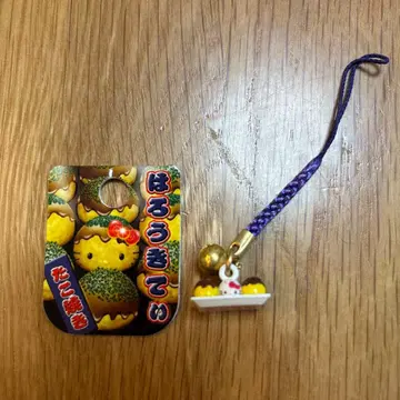 헬로키티 타코야키 스트랩