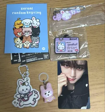 ZB1 한유진 트레이딩 카드 키링 5종 세트