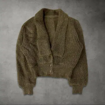 모카 브라운 모헤어풍 숏 가디건 샤기 니트 빈티지 ( L )