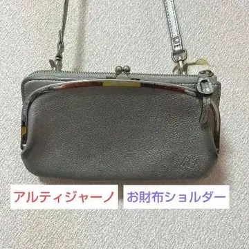 아르티자노 지갑 숄더 숄더백 지퍼식 육아 가방