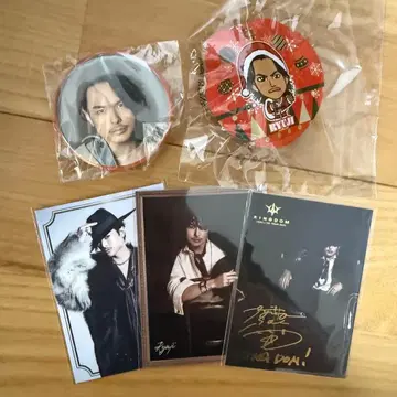 이마이치 류지 세트