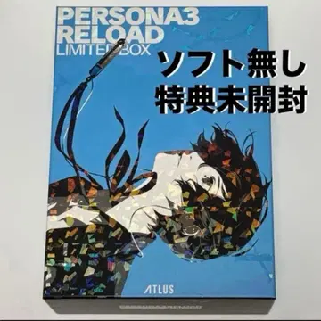 소프트 없음 페르소나 3 리로드 리미티드 박스 P3R 특전 미개봉