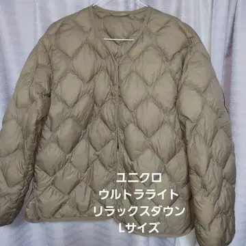 유니클로 울트라 라이트 릴랙스 다운 카키 L