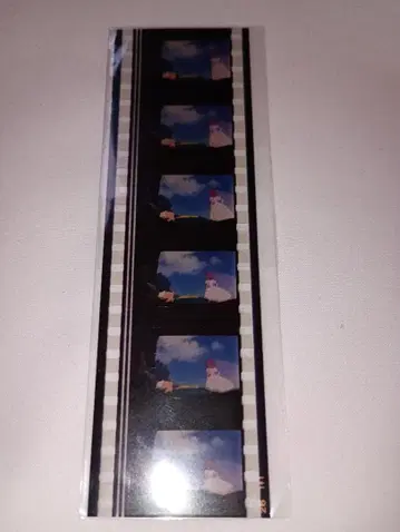 루팡 3세 카리오스트로의 성 35mm 필름 조각 8개 루팡 클라리스