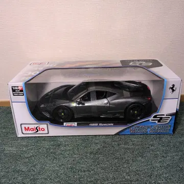 Maisto 458 Speciale 특별 에디션 1:18 페라리
