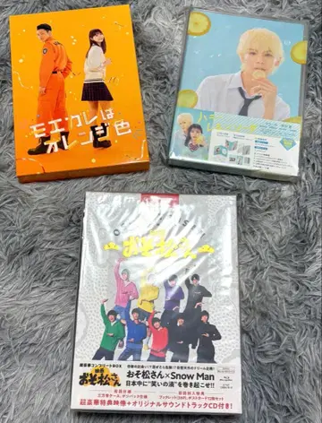 영화 DVD BluRay 세트