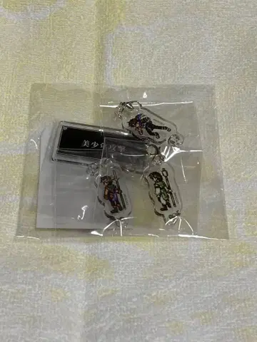 환상수호전 온라인 복권 아크릴 배지&참 미소년 공격 복권 추첨당