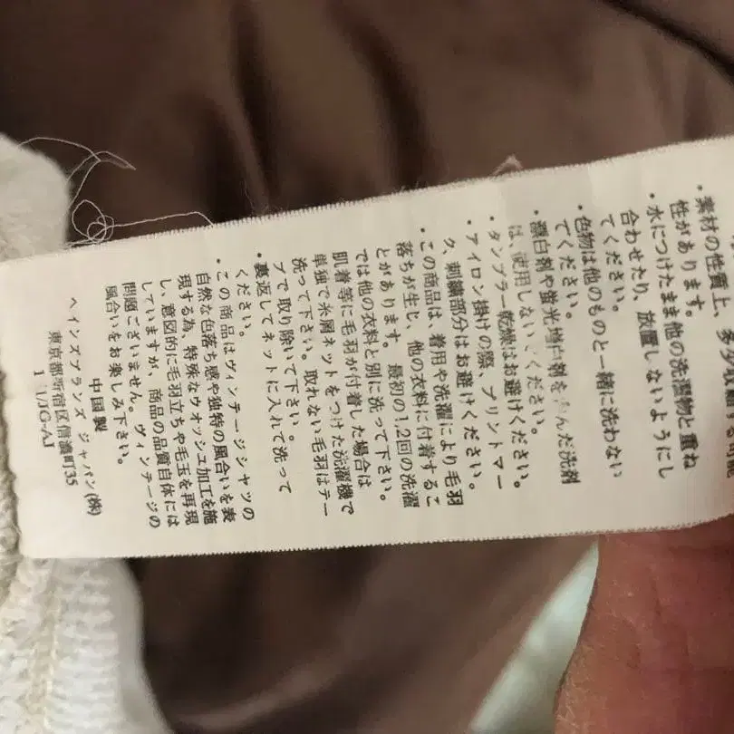 7번째 상품 이미지