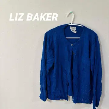 새상품급 LIZ BAKER 파란색 가디건 PETITE MEDIUM 블루