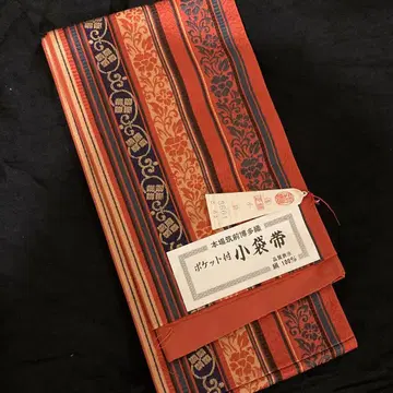 미사용 치쿠젠 원조 하카타오리 순수 실크 꽃 사라사 간도 감색 반폭 오비