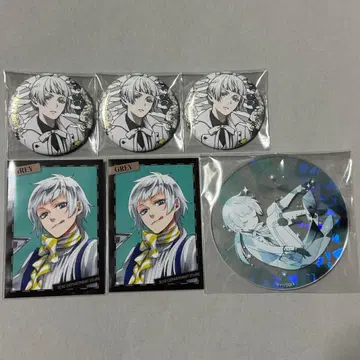 흑집사 그레이 6세트