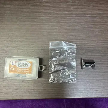 카케즈카 디자인 웍스 메타늄용 오프셋 클러치 왼쪽 KDW