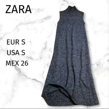 [ 자라 ] 니트 원피스 S 슬리브리스 하이넥 울 혼방 그레이