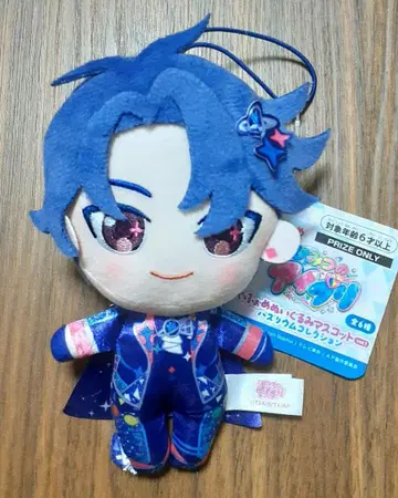 비밀의 아이프리 데포메 봉제 인형 마스코트 바즈리움 스바루