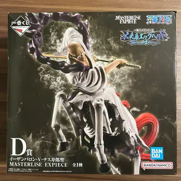 제일복권 원피스 D상 이조 바론 V 나스카와 세이 피규어