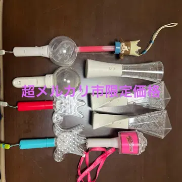 아라시 응원봉 세트