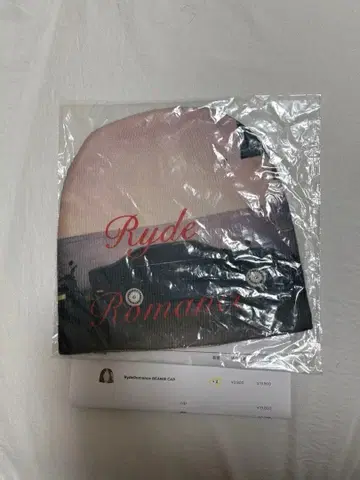 VALLAD 비니 니트 모자